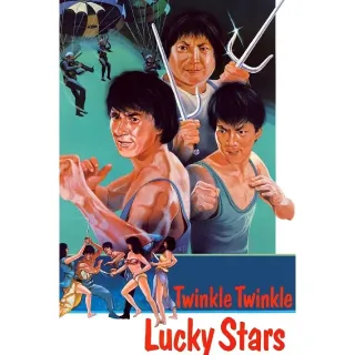 Twinkle, Twinkle, Lucky Stars HD Fandango 