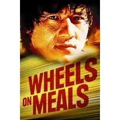 Wheels on Meals HD Fandango 
