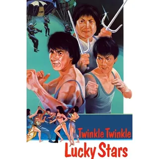 Twinkle, Twinkle, Lucky Stars HD Fandango 