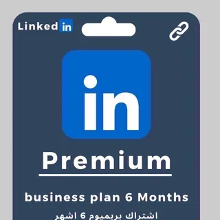 LinkedIn premium 6 months Businesse plan - Global 