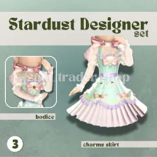 Royale High Stardust Designer ⭐✂️ Set