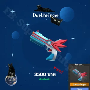 Dartbringer Code