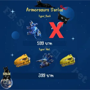 Lot of x4 Armorsaurs