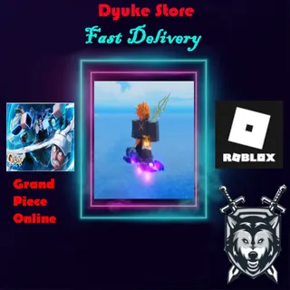 HoverBoard | GPO