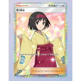 Erika 2 Star | Pokemon TCG Pocket