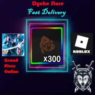 300x Legendary Fish Bait | GPO