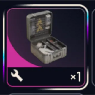 30x Complex Gun Parts - ARC Raiders