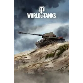 World of Tanks: Pz. Kpfw. V/IV  - DLC