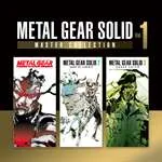 METAL GEAR SOLID: MASTER COLLECTION Vol.1⚡AUTOMATIC DELIVERY⚡