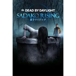 Dead by Daylight: SADAKO RISING Chapter⚡AUTOMATIC DELIVERY⚡