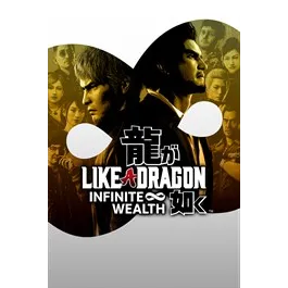 LIKE A DRAGON: INFINITE WEALTH  - REGION EGYPT ⚡AUTOMATIC DELIVERY⚡FLASH SALE⚡