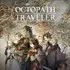 OCTOPATH TRAVELER