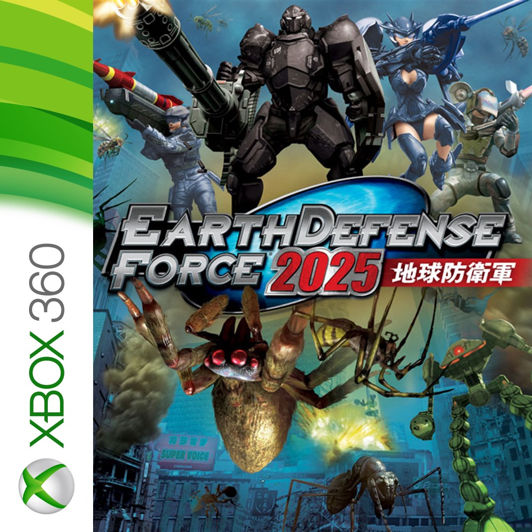 Earth Defense Force 2025 XBox One Jogos Gameflip