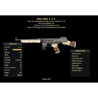 Aristocrat's Elder's Mark (Aristocrats, 50% Critical Damage, +15 VATS Charge)