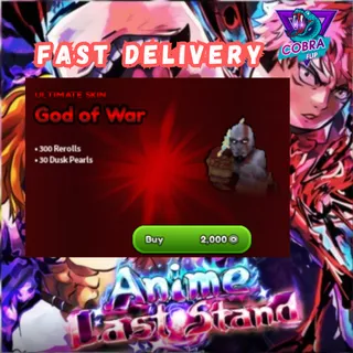 Anime Last Stand: God of War (Skin)