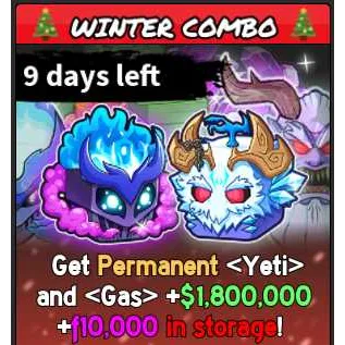 WINTER COMBO - VIA GIFT