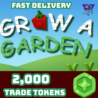 Grow A Garden: 2000 Trade Tokens
