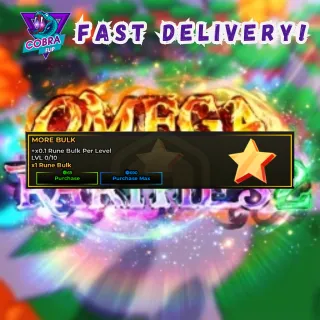 Omega Rarities 2: More Bulk (Purchase max)