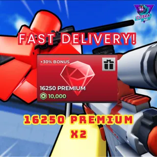 Sniper Duels: 16250   Premium x2