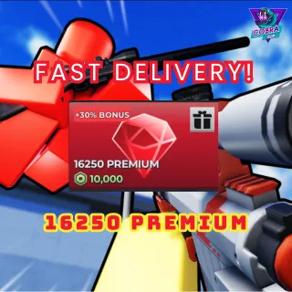 Sniper Duels: 16250   Premium
