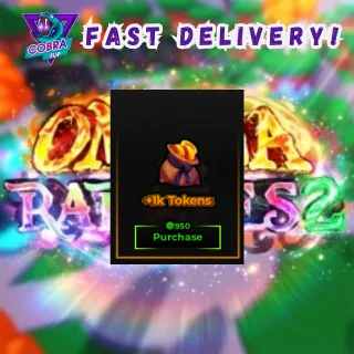 Omega Rarities 2: +1K Tokens