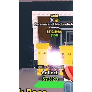 Steal a brainrot Garama and Madundung GOLD 2 MUTS 512M/S