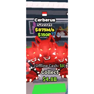  Cerberus 875M/S