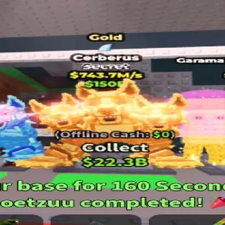 Cerberus Gold 743.7M/s