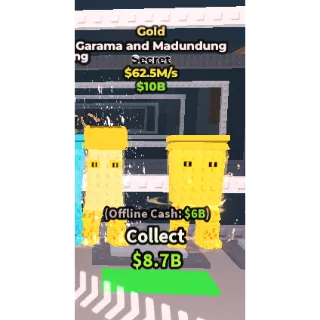 Steal a brainrot Garama and Madundung GOLD