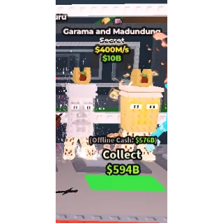 Steal a brainrot Garama and Madundung 2 MUTS 400M/S