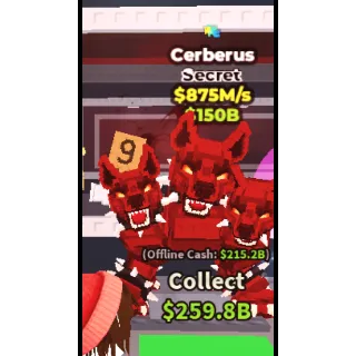 Cerberus GLITCH 875M/S