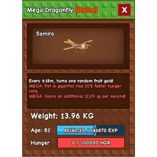 Mega Dragonfly