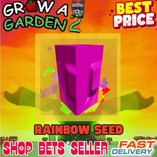 500X RAINBOW SEED