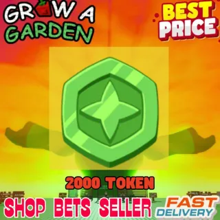 2000 TRADE TOKEN - GROW A GARDEN