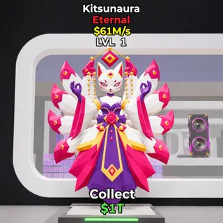 FORTNITE STEAL A BRAINROT  kitsunaura