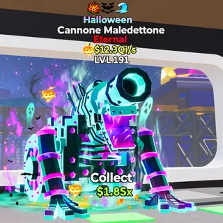 Fortnite Steal The Brainrot CANNONE MALEDETTONE 