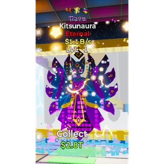 FORTNITE STEAL A BRAINROT  kitsunaura