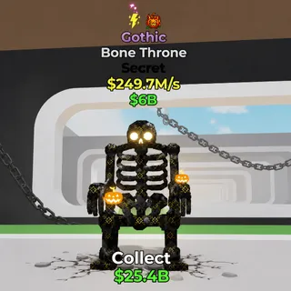 FORTNITE STEAL THE BRAINROT BONE THRONE