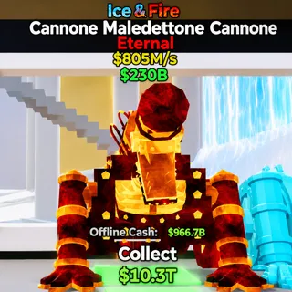 Fortnite Steal The Brainrot CANNONE MALEDETTONE 
