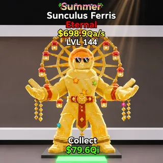 Fortnite Steal The Brainrot  SUNCULUS FERRIS