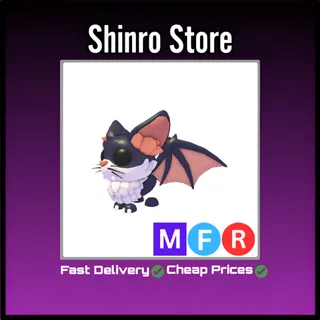 Mfr Kitty Bat