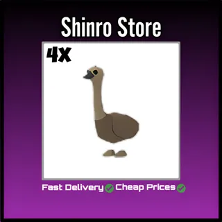 Emu 4x