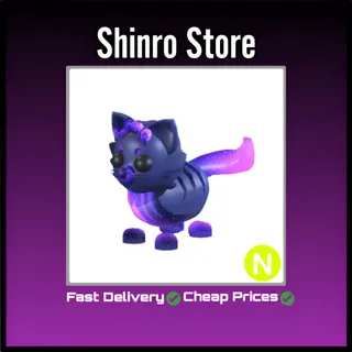 Neon Glormy Leo