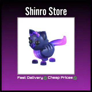 Glormy Leo