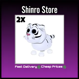 Lunar White Tiger 2x