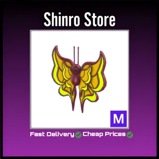 Mega Amber Butterfly