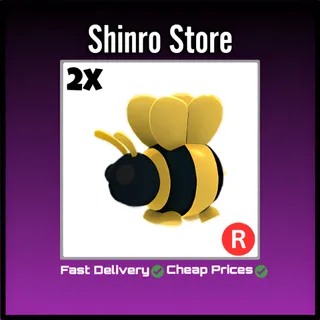 R King Bee 2x