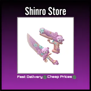 Sweet Treat Set