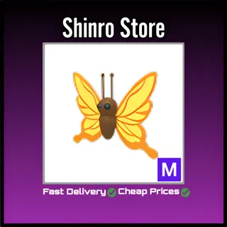 Mega Yellow Butterfly