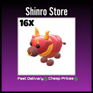 Lunar Ox 16x